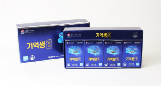 출처 : 에임헬스